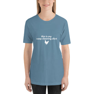 This is My Coop Cleaning Shirt Short-Sleeve Unisex T-Shirt